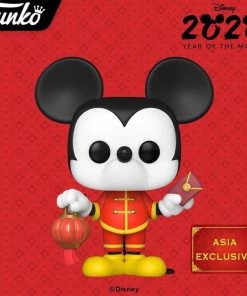 Funko Pop Asia Exclusive : Chinese New Year Mickey Mouse #737 POP! Exclusive/Chase