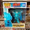 Funko Pop Naruto Shippuden 6" ! Kakashi (Perfect Susano'o) #1015 Vinyl POP! Exclusive/Chase