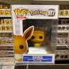 Funko Pop Games : EEVEE #577 Vinyl Figure POP! Games