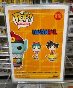 Funko Pop Dragon Ball : Emperor Pilar #919 Vinyl Figure POP! Exclusive/Chase