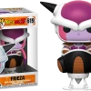 Funko Pop Dragon Ball Z : FRIEZA #619 Vinyl Figure